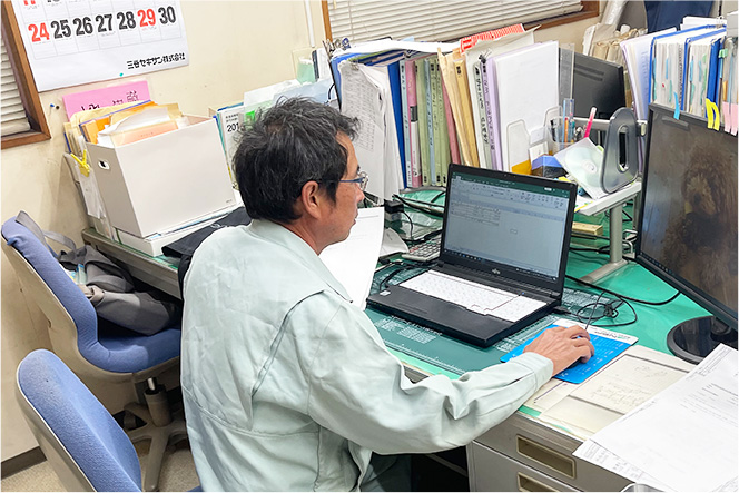 未来の仲間にメッセージ